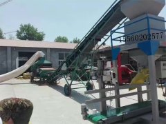 皮帶輸送機、糧食機和包裝機生產線