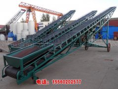 DY可移動可升降的皮帶機、3臺移動升降皮帶機裝車發貨重慶大渡口
