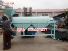 綏化新型水稻打毛機、220V電動水稻去芒機、家用水稻脫芒機圖片視