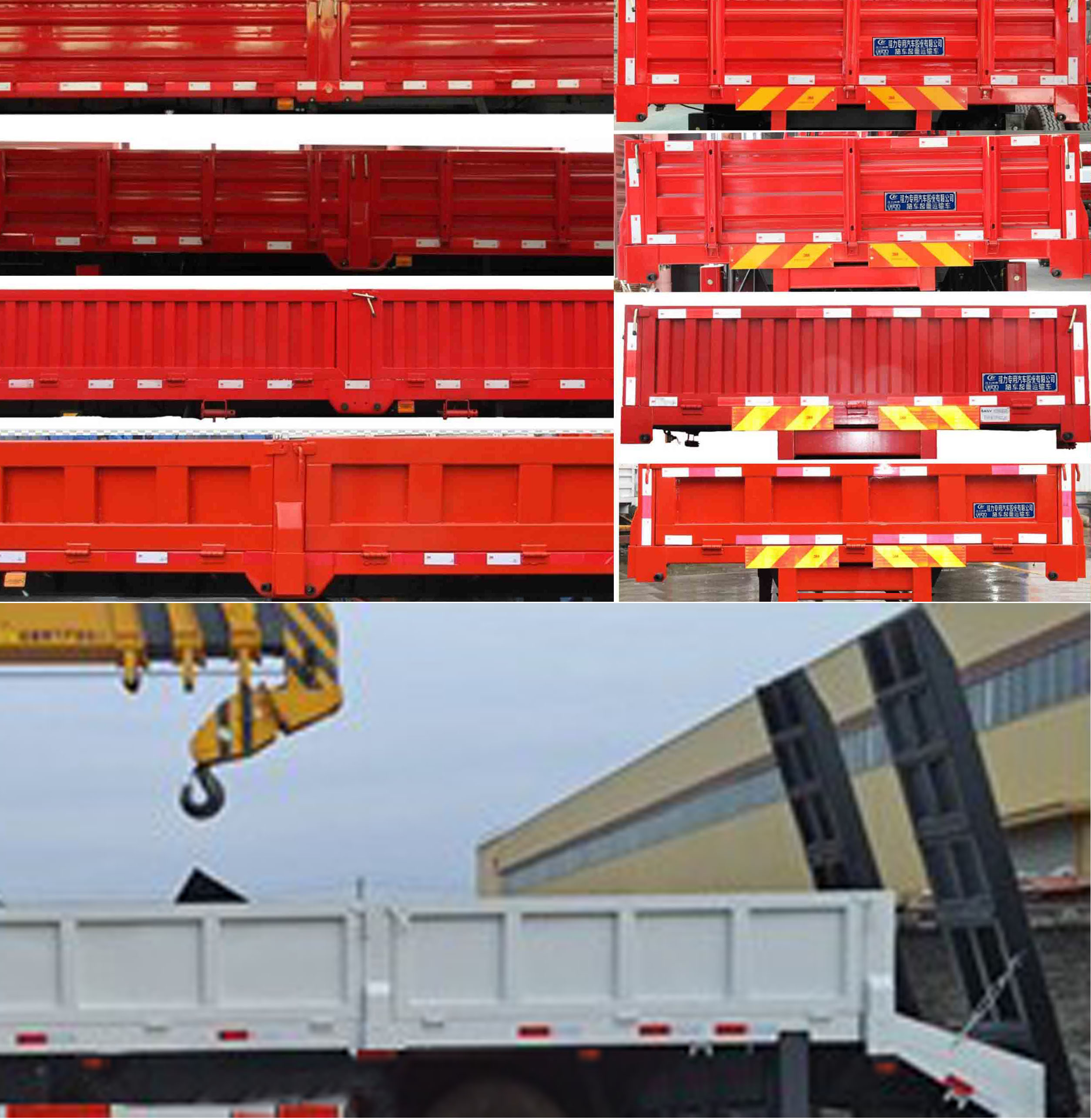 程力威牌CLW5254JSQ6SZ型隨車(chē)起重運(yùn)輸車(chē)